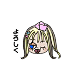 リップがかわいい女の子2（個別スタンプ：14）