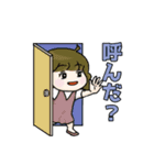ぐ〜たら家族（個別スタンプ：4）
