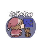 ぐ〜たら家族（個別スタンプ：6）