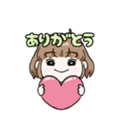 ぐ〜たら家族（個別スタンプ：8）