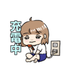 ぐ〜たら家族（個別スタンプ：10）