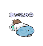 ぐ〜たら家族（個別スタンプ：11）