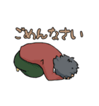 ぐ〜たら家族（個別スタンプ：16）
