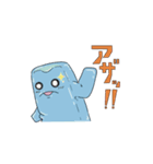ものめ 日常スタンプ（個別スタンプ：2）