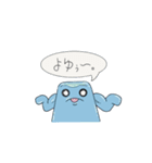 ものめ 日常スタンプ（個別スタンプ：4）