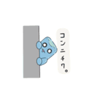 ものめ 日常スタンプ（個別スタンプ：6）
