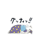 ものめ 日常スタンプ（個別スタンプ：8）