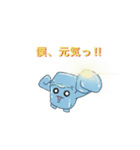 ものめ 日常スタンプ（個別スタンプ：16）