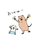 クォッカちゃんのお返事（個別スタンプ：11）