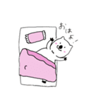 クォッカちゃんのお返事（個別スタンプ：20）
