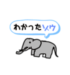 どうぶつスタンプ（使いやすい）（個別スタンプ：2）