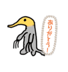 どうぶつスタンプ（使いやすい）（個別スタンプ：3）