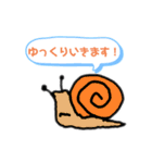 どうぶつスタンプ（使いやすい）（個別スタンプ：4）