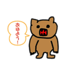 どうぶつスタンプ（使いやすい）（個別スタンプ：5）