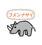 どうぶつスタンプ（使いやすい）（個別スタンプ：9）