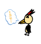 どうぶつスタンプ（使いやすい）（個別スタンプ：11）