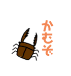 どうぶつスタンプ（使いやすい）（個別スタンプ：13）