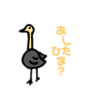どうぶつスタンプ（使いやすい）（個別スタンプ：16）