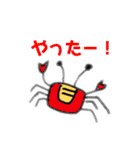 どうぶつスタンプ（使いやすい）（個別スタンプ：17）