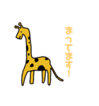 どうぶつスタンプ（使いやすい）（個別スタンプ：20）