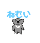どうぶつスタンプ（使いやすい）（個別スタンプ：23）
