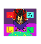 土井画伯2（個別スタンプ：1）