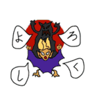 土井画伯2（個別スタンプ：2）