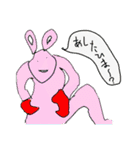 土井画伯2（個別スタンプ：8）