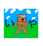 土井画伯2（個別スタンプ：9）