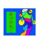 土井画伯2（個別スタンプ：13）