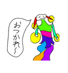 土井画伯2（個別スタンプ：14）