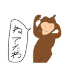 土井画伯2（個別スタンプ：16）