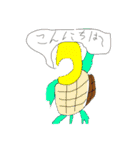 土井画伯2（個別スタンプ：18）