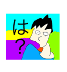 土井画伯2（個別スタンプ：19）