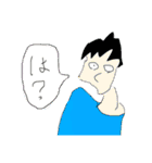 土井画伯2（個別スタンプ：20）