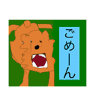 土井画伯2（個別スタンプ：21）