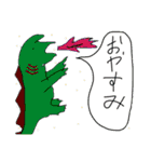 土井画伯2（個別スタンプ：24）