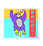 土井画伯2（個別スタンプ：25）