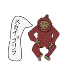 土井画伯2（個別スタンプ：28）