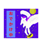 土井画伯2（個別スタンプ：29）