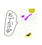 土井画伯2（個別スタンプ：30）