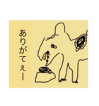 土井画伯2（個別スタンプ：31）
