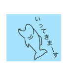 土井画伯2（個別スタンプ：32）