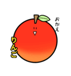 まろわーるど2改（個別スタンプ：2）