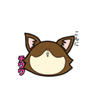 まろわーるど2改（個別スタンプ：4）