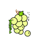 まろわーるど2改（個別スタンプ：5）