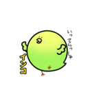 まろわーるど2改（個別スタンプ：6）