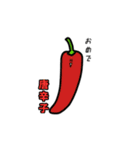 まろわーるど2改（個別スタンプ：7）