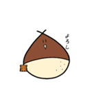 まろわーるど2改（個別スタンプ：10）