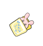 うさぎなのね（個別スタンプ：7）